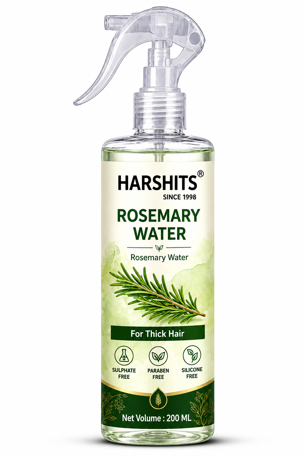 IF rosemary 1 pcs